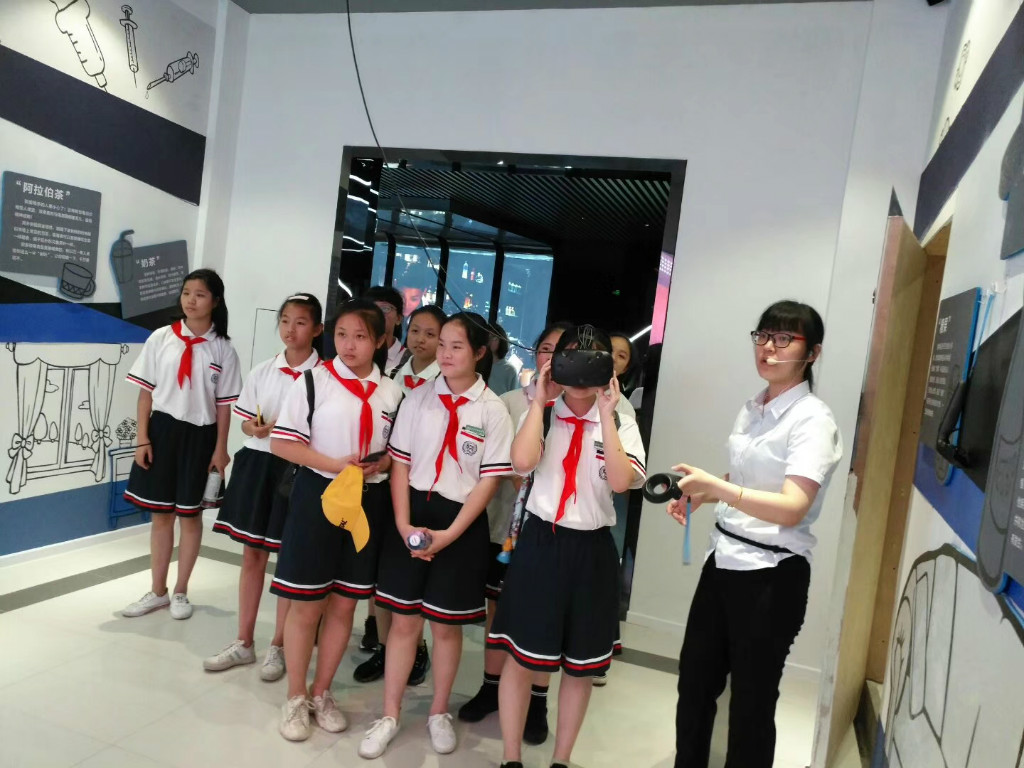 wanghuanhuan