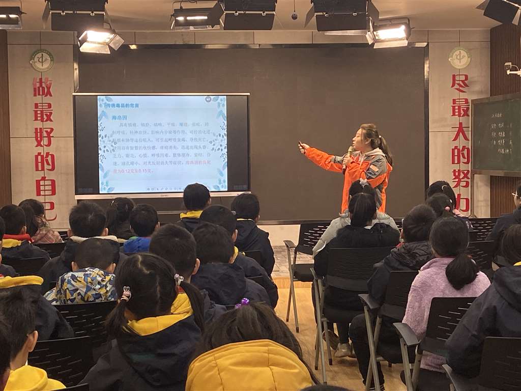 微信图片_20200116150720_Jc